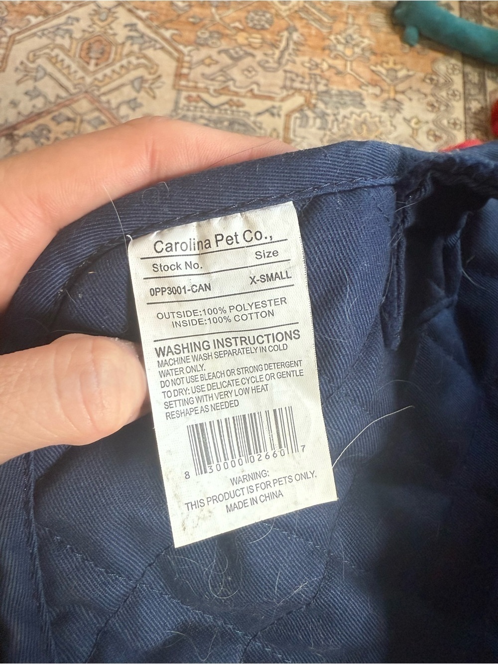 Pendleton Dog Coat Jacket XS Fleece Plaid Southwestern Pet Apparel - Picture 3 of 8